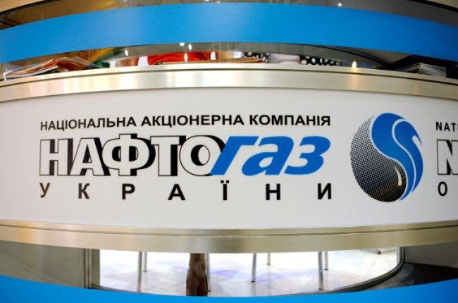 Naftogaz-650×430