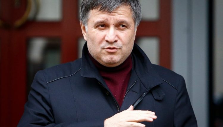 arsen-avakov-68460669