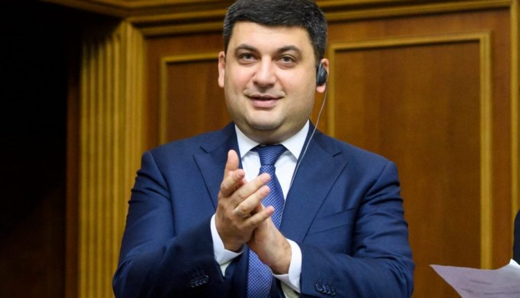 Groysman-2-1024×683