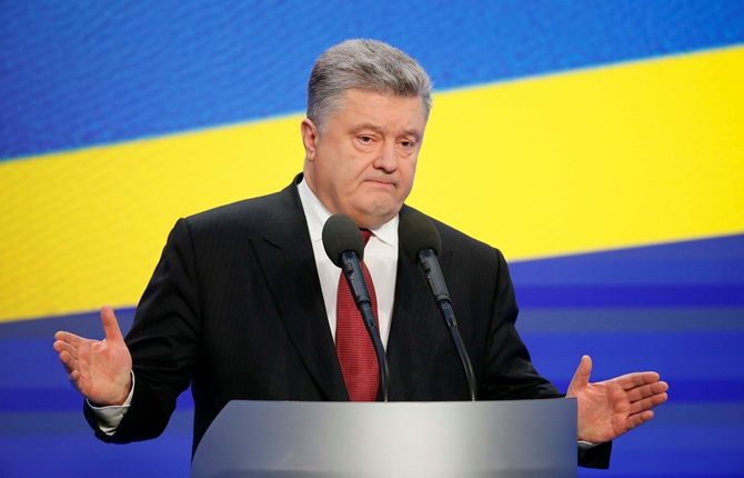 порошенко