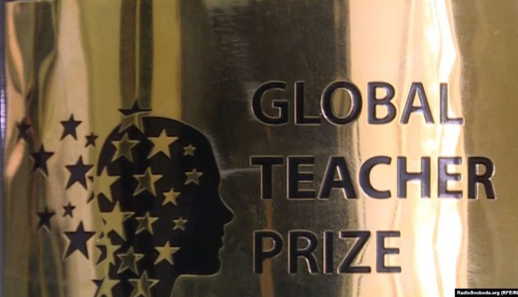 Global Teacher Prize