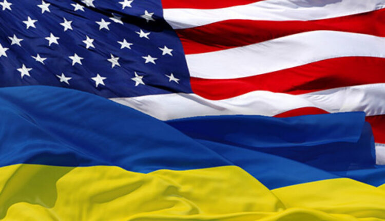 flag-ua-usa_82489800