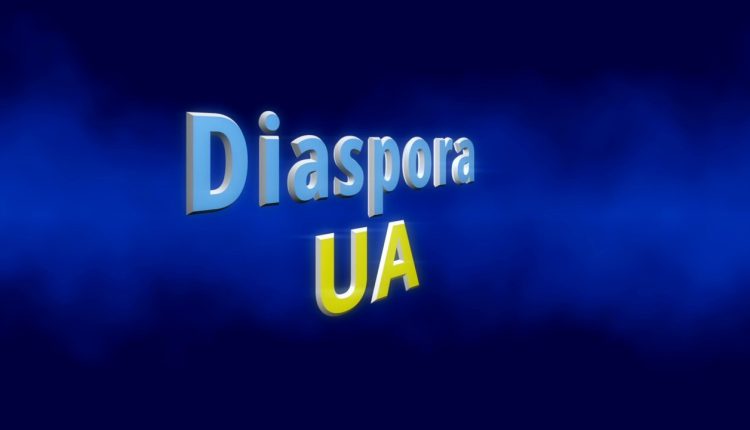 Diaspora UA